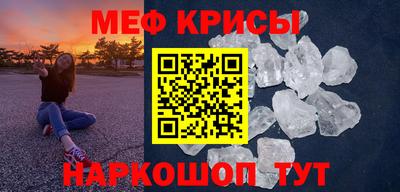 индика Кулебаки
