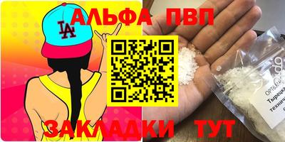 кокаин колумбия Краснознаменск