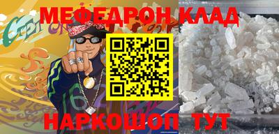круглые Краснокаменск