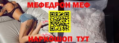 кокаин колумбия Краснознаменск