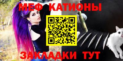 кокаин колумбия Краснознаменск