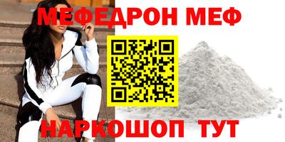 кокаин колумбия Краснознаменск