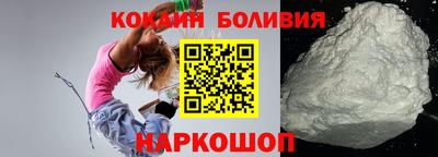 альфа пвп VHQ Краснодар
