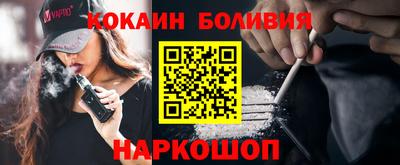 индика Кулебаки
