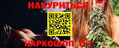 альфа пвп VHQ Краснодар