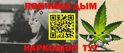 кокаин колумбия Краснознаменск