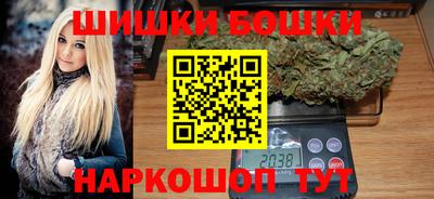 альфа пвп VHQ Краснодар