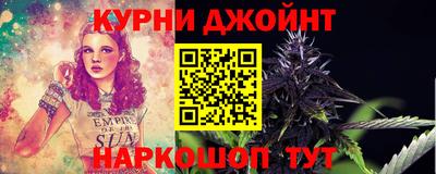 альфа пвп VHQ Краснодар