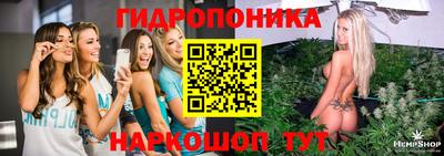 круглые Краснокаменск