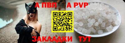 круглые Краснокаменск