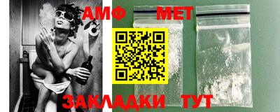 кокаин колумбия Краснознаменск