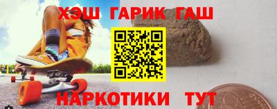 кокаин колумбия Краснознаменск