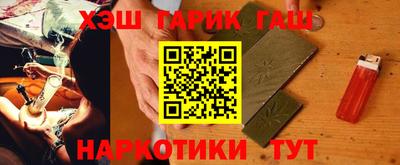 круглые Краснокаменск
