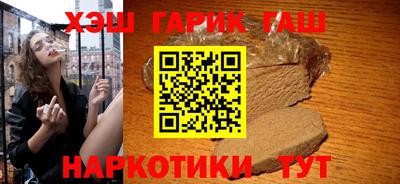 круглые Краснокаменск