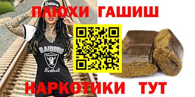 кокаин колумбия Краснознаменск