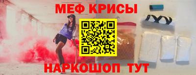 кокаин колумбия Краснознаменск