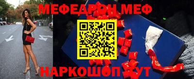 альфа пвп VHQ Краснодар