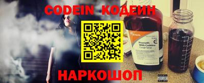 альфа пвп VHQ Краснодар